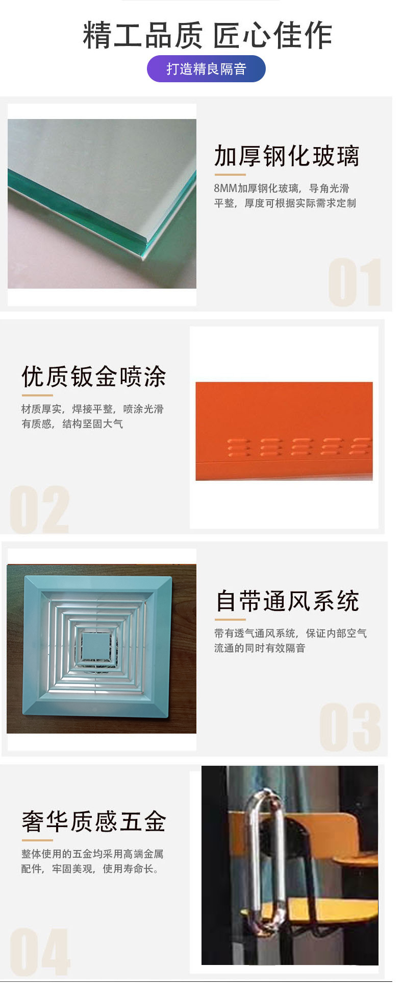 軍營唱吧